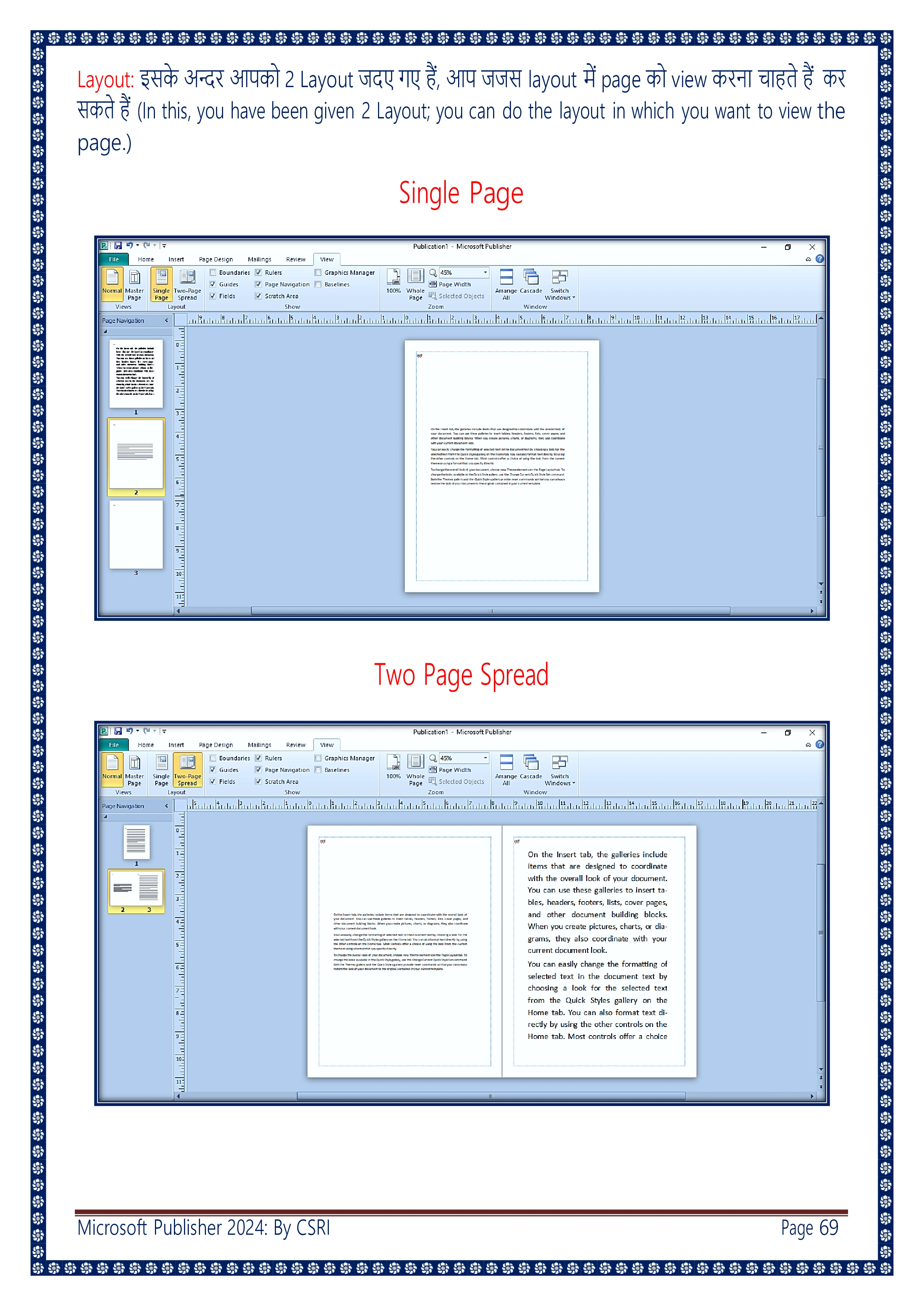 Computer Course Notes